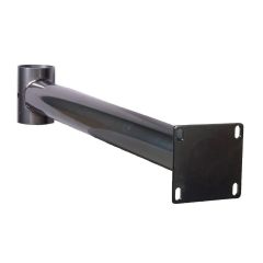 Adjustable Mounting Bracket